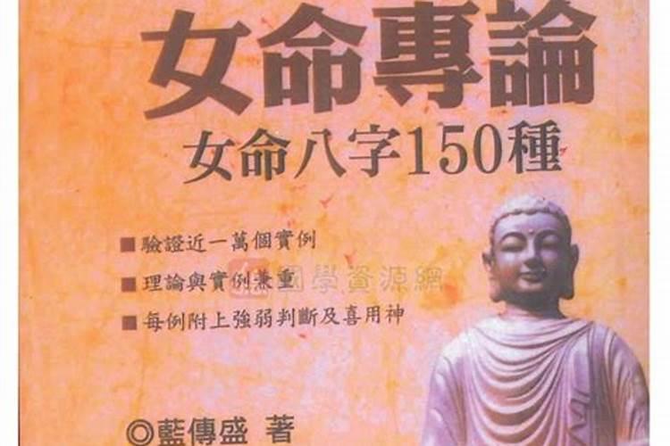梦见家里老人重病意味着什么