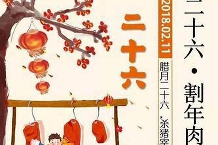 中秋节出生的人命运怎么样起个好名助宝宝一生圆圆满满