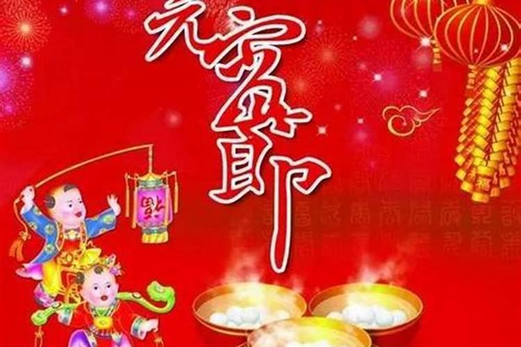 用红线和八字挽回感情 催旺婚姻的方法？