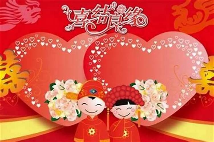 2025年马年运势及运程1990年生人