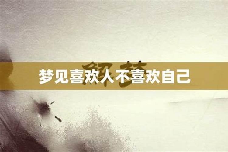 74年虎2025年的运势