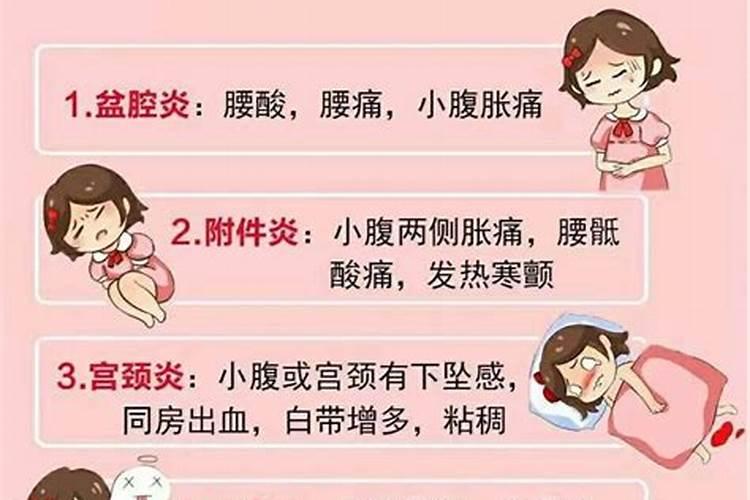 78年属马女人2025年运势