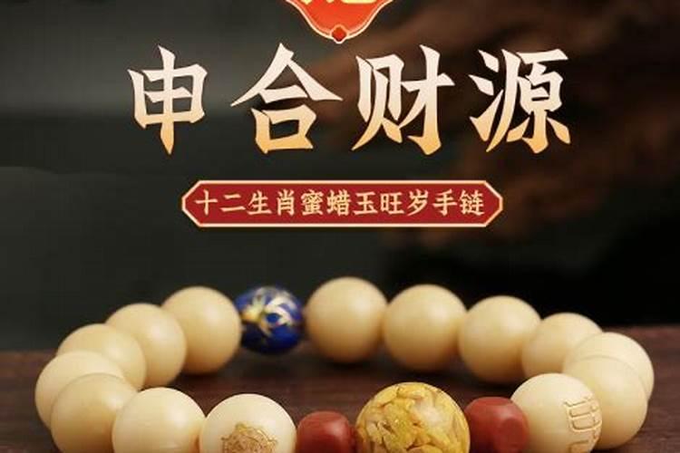 董易奇2023年生肖虎运势大全,2023属虎运势及运程卜易居