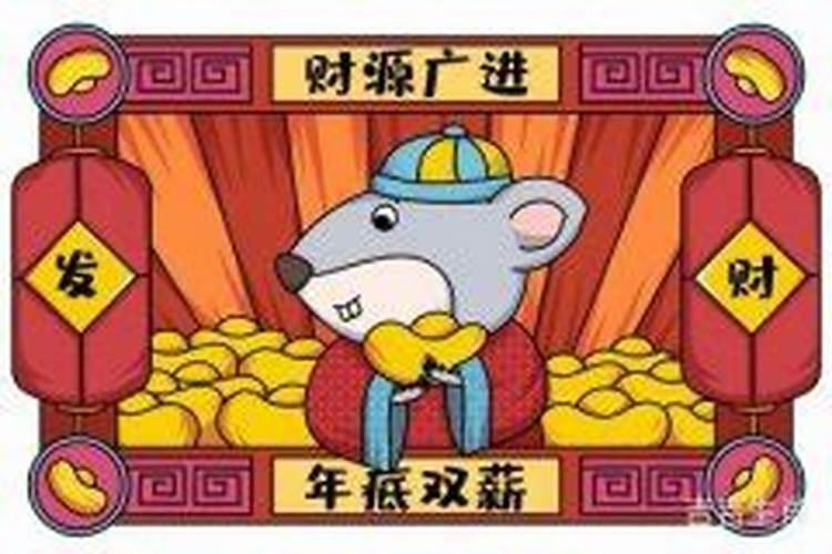 梦见爱人被车撞大流血