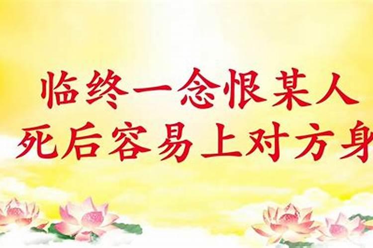 大溪水命童子命
