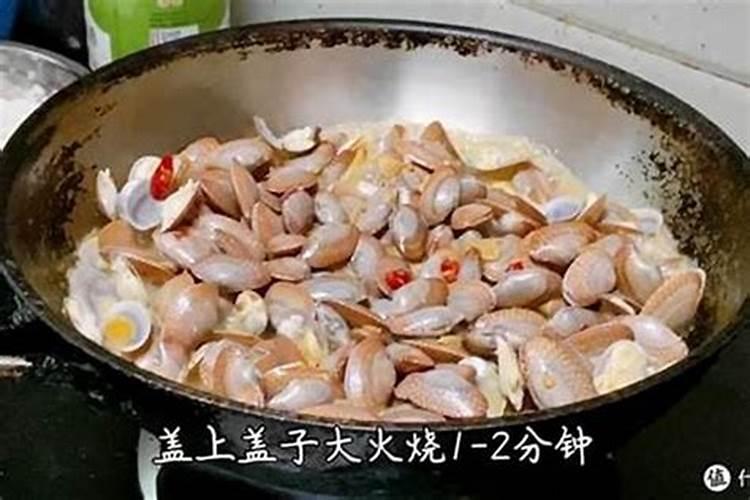 属猴的 农历九月初一 是什么星座