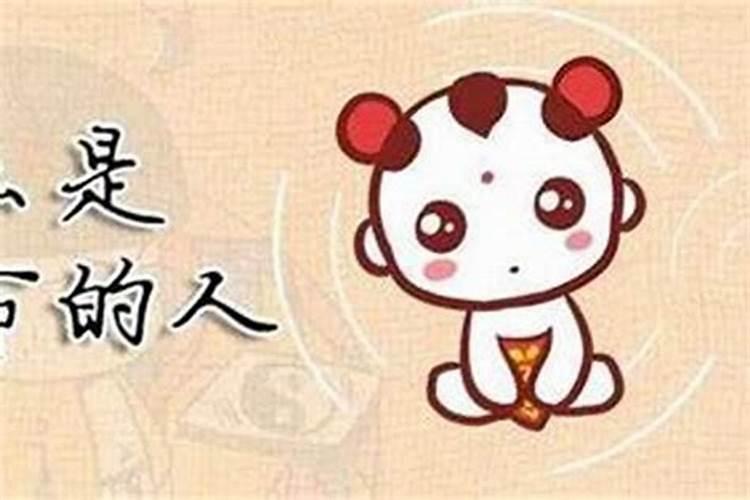 梦见自己的朋友和前女友好上了