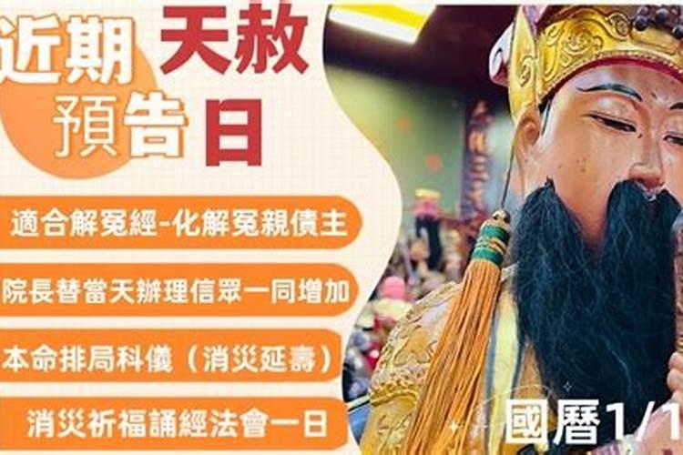 男孩子文昌塔选用什么材质好