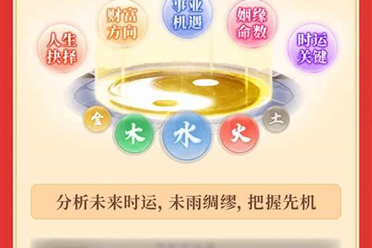 周公解梦 梦到前男友跟婆婆,以及他的现任女友 什么预兆