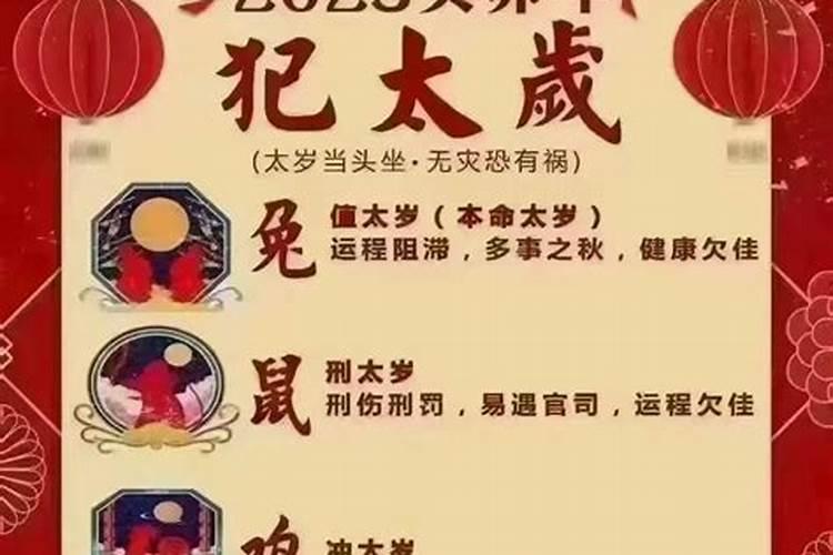 超度什么意思