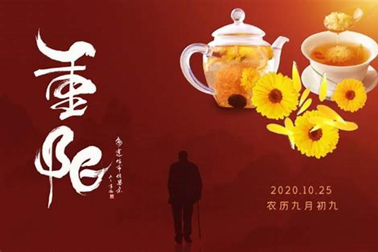 在寺庙里做超度都需要什么？