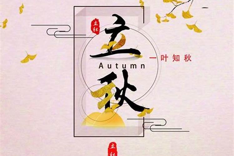 姜云升是什么派的道士