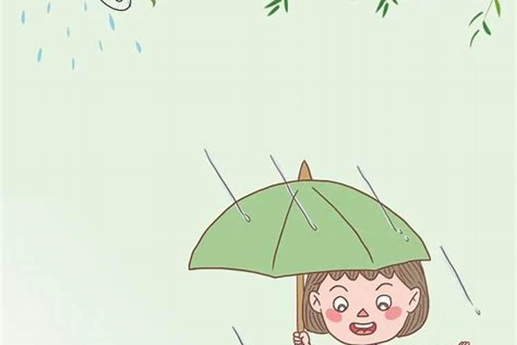 谁的“生辰八字”非常好,结果当了奸臣后还能够福禄双全？