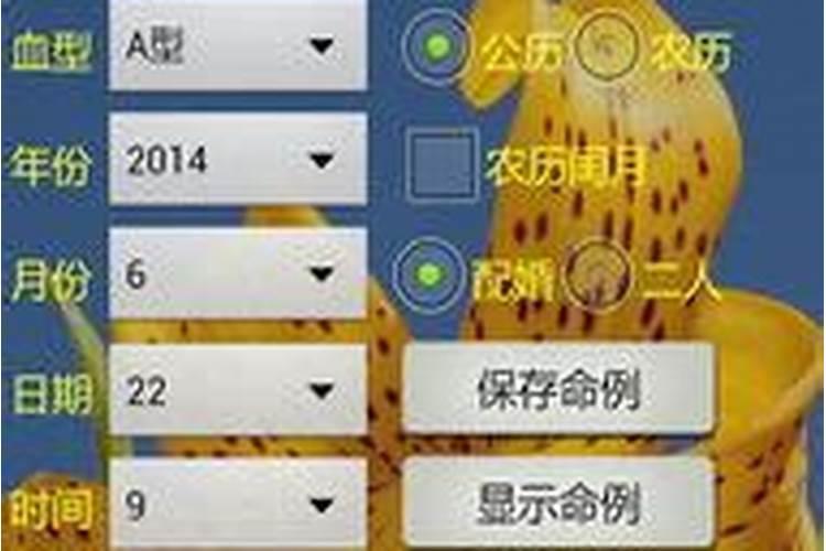 立秋前后要注意什么