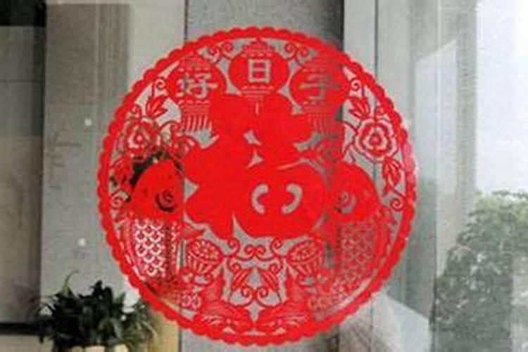男性八二年农历闰四月十八出生属于什么命