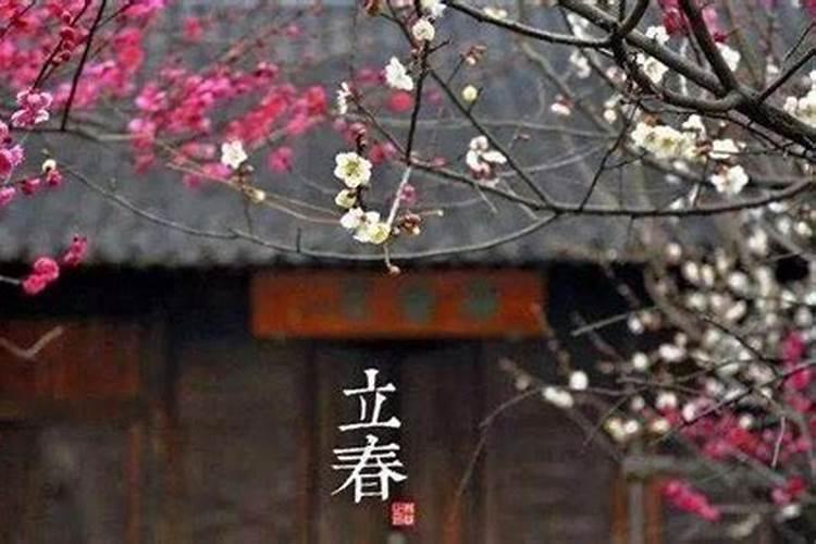 冬至祭祖的由来是什么