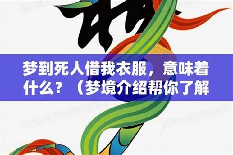 打算去东台观音禅寺为堕胎婴灵超度,大概是什么样的流程？