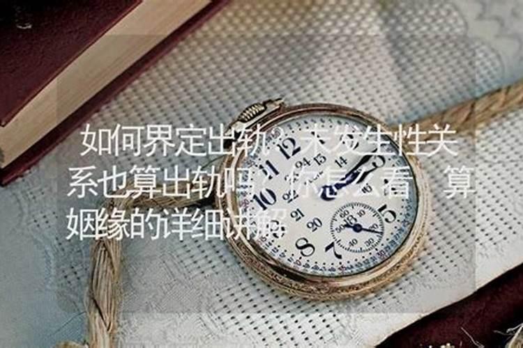 娱乐都包括哪些方面