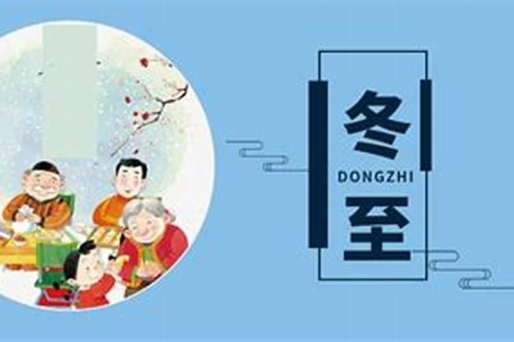 梦见陌生男生的预兆