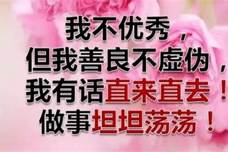生肖马害太岁,属马的人今年犯太岁吗