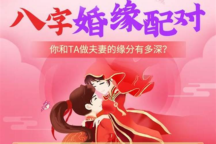 2025年24节气顺序时间表