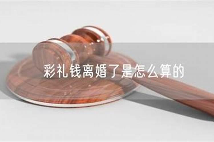 属兔的遇到鼠年好不好,鼠年对属兔的人怎么样