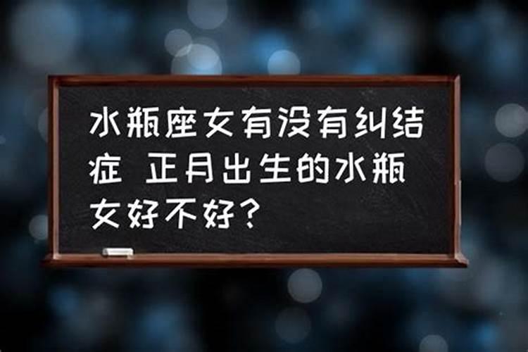 宣威的风俗