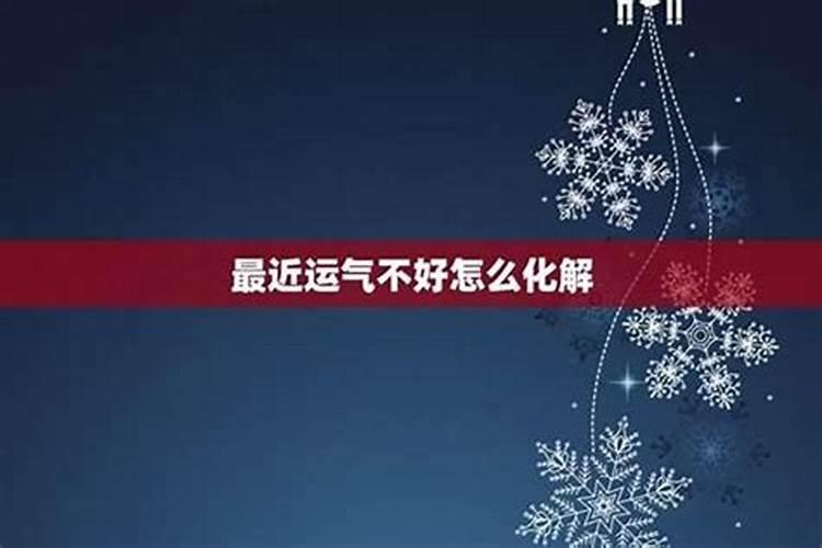 生肖猴2025年运势