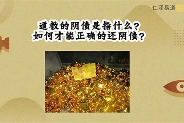 这段时间运气不好工作一直都不顺利