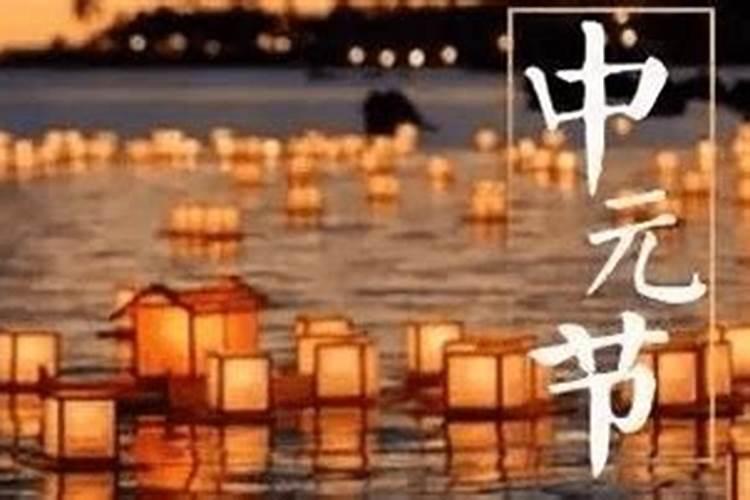 属马和属什么婚配最好