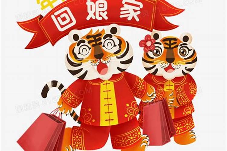 郏县彩礼多少钱河南郏县结婚订婚习俗