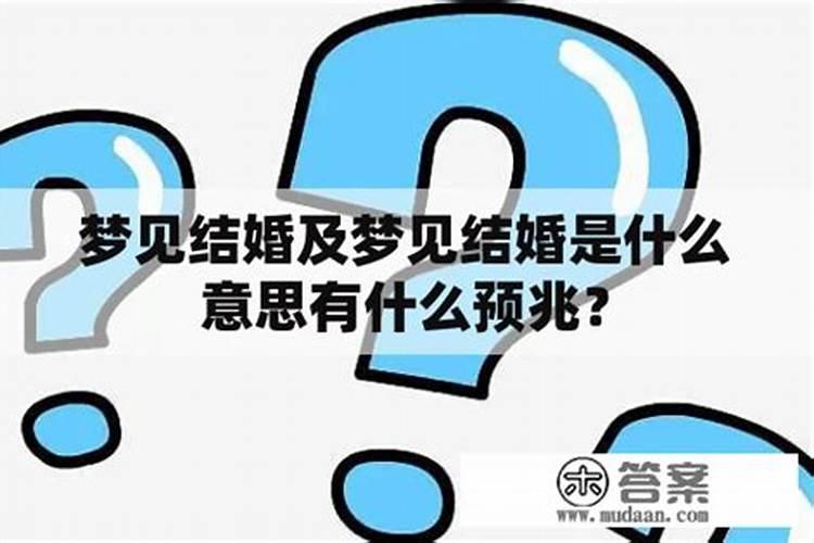 92年属猴人2025年及以后的运势