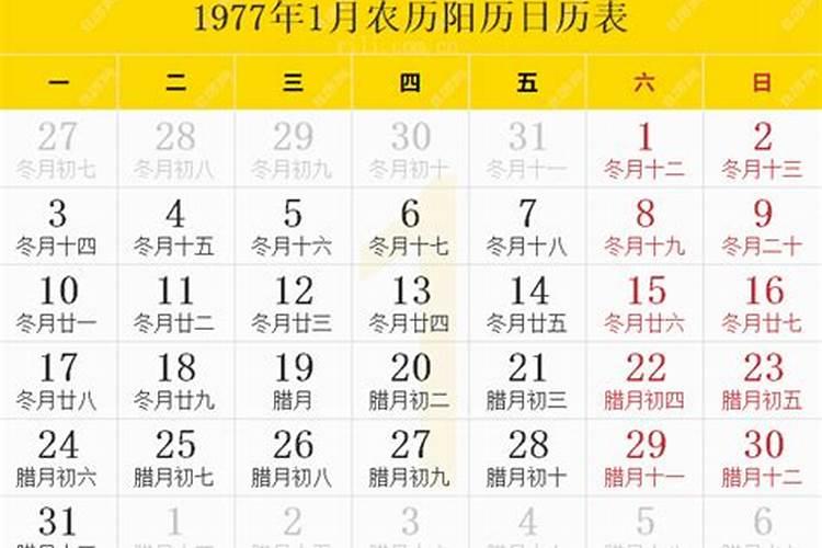 梦见碰到死人出殡的预兆