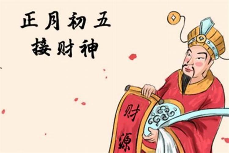 房子的煞位在什么位置