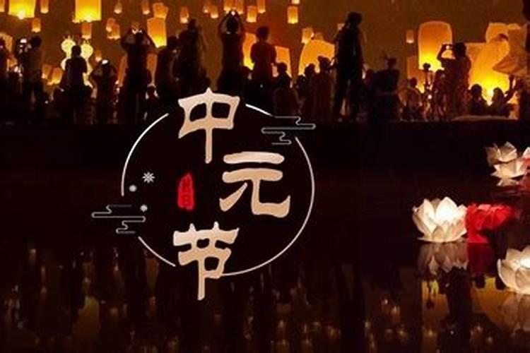 您好您能把三十晚上满族人供祖谱说的详细一些吗