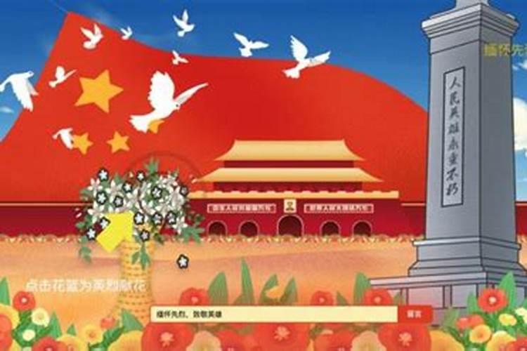过年给天地上供什么时间摆过年给天地上供哪个时间摆