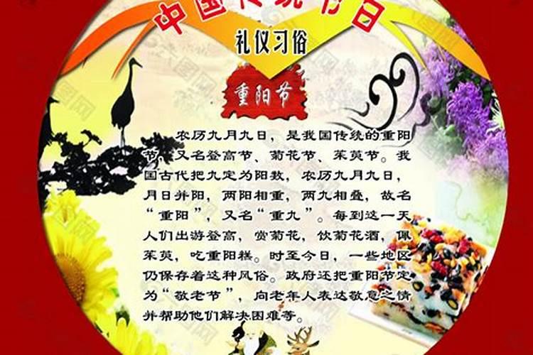 属兔人在哪些年犯太岁