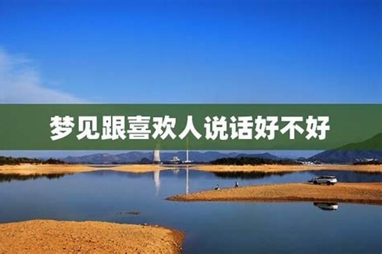 民间很邪门的26件事