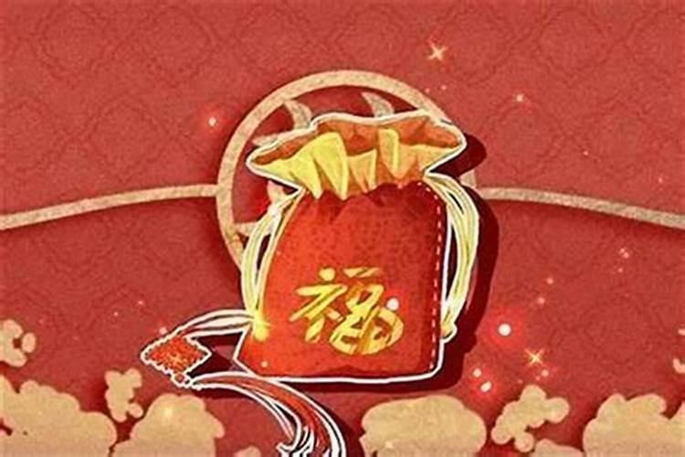 本命年怎么破解霉运怎么转运
