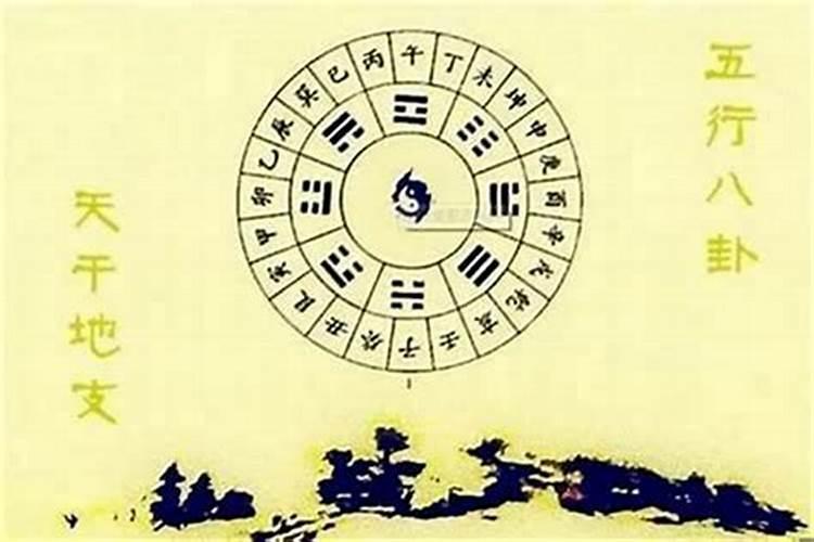 八字过硬和八字过弱的人能结婚吗