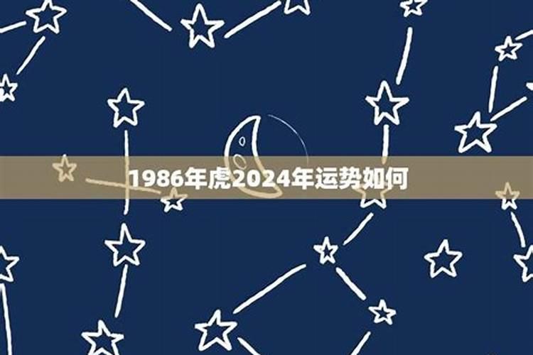 梦见自己的舅舅死了是怎么回事？