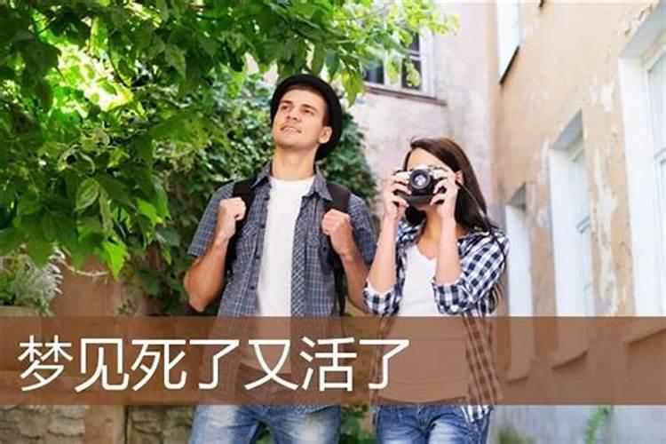 怎样为堕胎婴灵超度