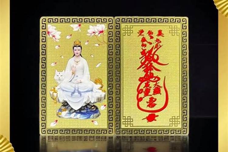 你能说的清楚点吗？急求解释简化直白的说一下!无限感激!比如说到底寿 ...