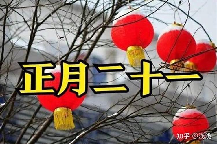 梦见骑车掉进河里的预兆