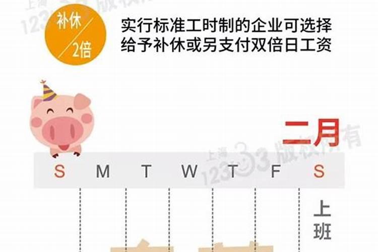 女人梦见骑自行车掉水里预示着什么