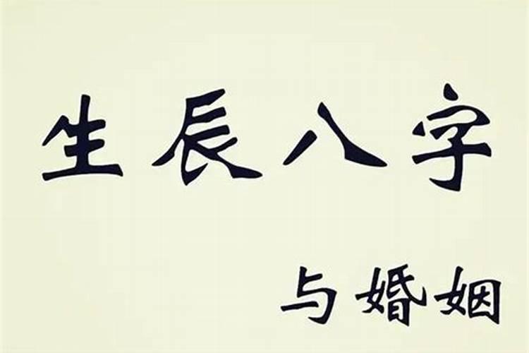 八月十五有什么禁忌和讲究