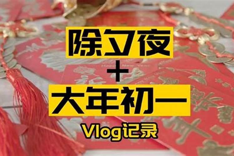 2025年属猪人的详细运势