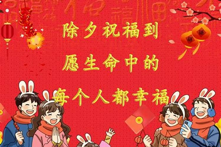 77年男蛇2025年7月运势