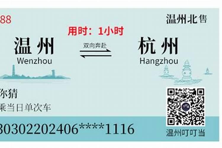 关于中国的资料
