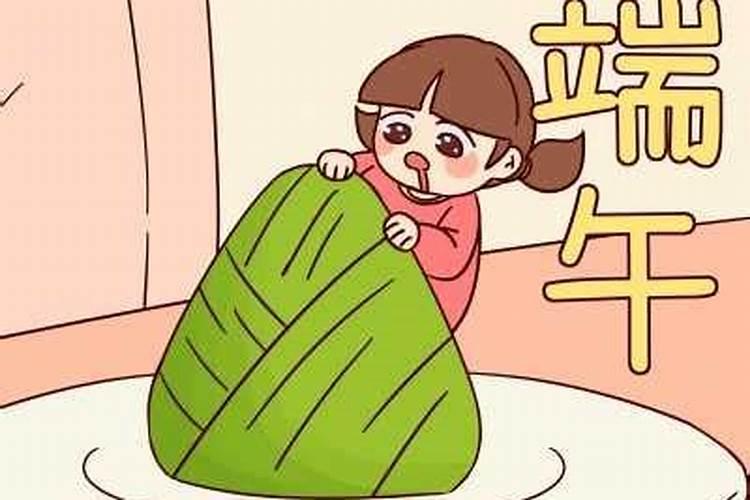 正月初五有什么禁忌